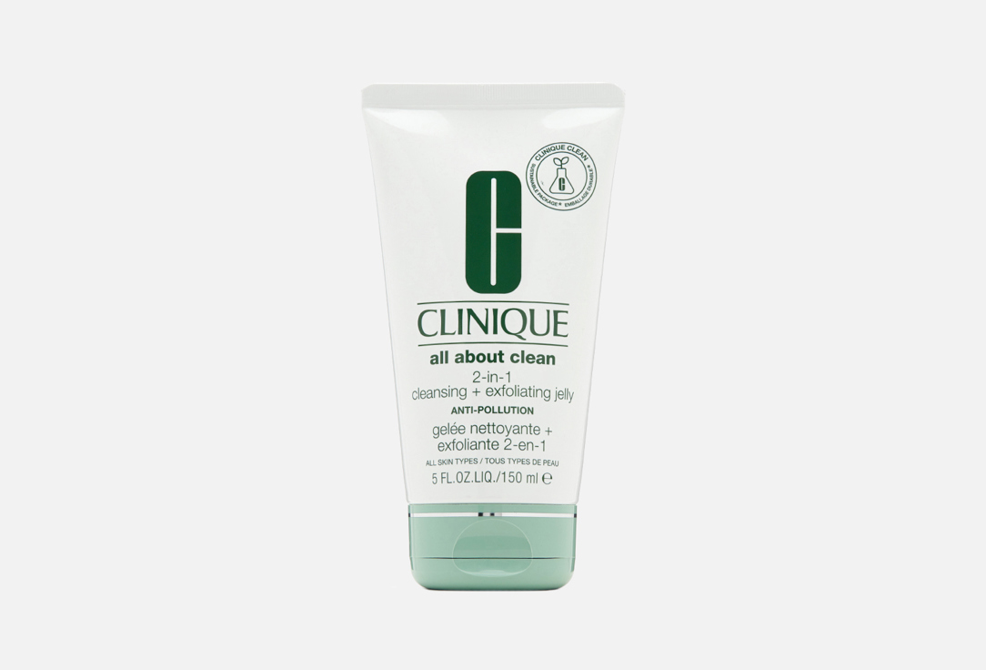 Clinique 2-in-1 Cleansing & Exfoliating Face Jelly All About Clean