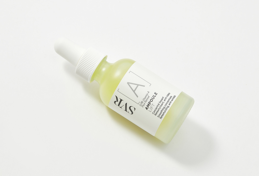 SVR Ampoule face serum [A] Lift Smoothing Concentrate