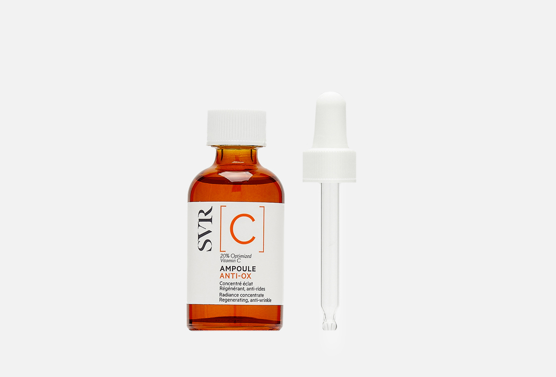 SVR Ampoule face serum [C] Anti-Ox Radiance Concentrate 