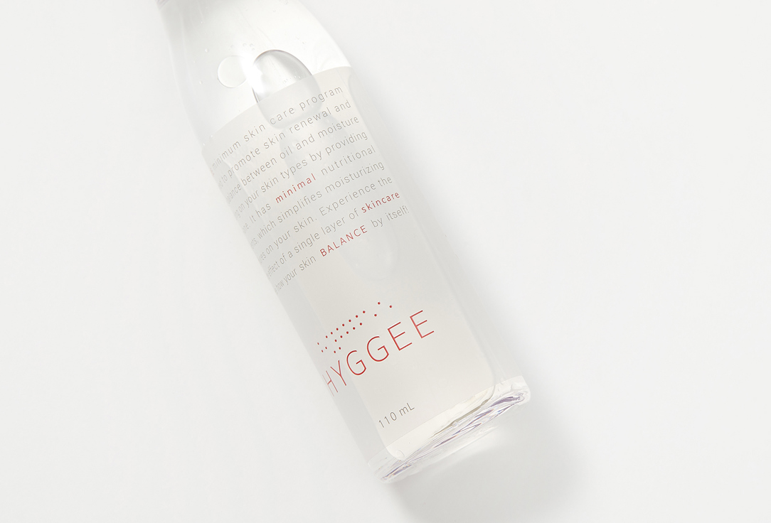 HYGGEE Nourishing Face essence One step balance