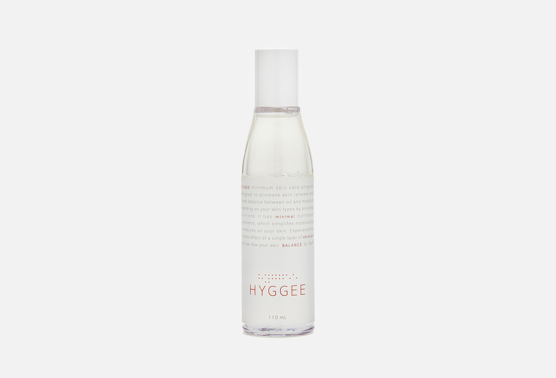 HYGGEE Nourishing Face essence One step balance