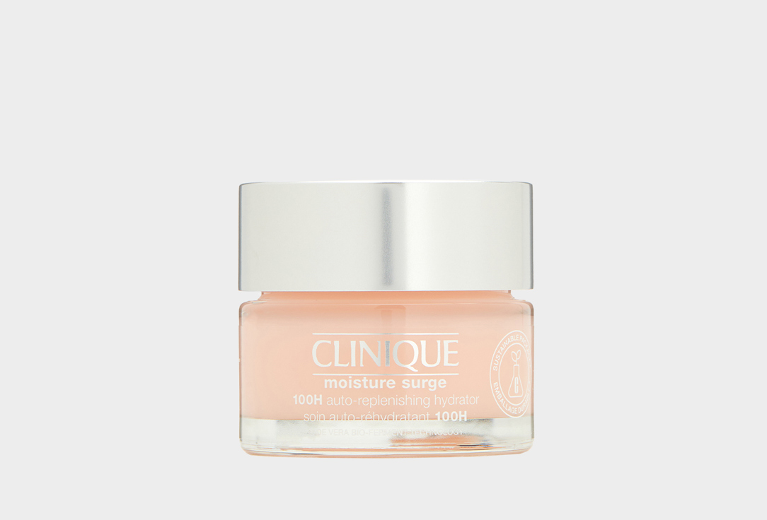 Clinique face gel Moisture Surge 100 hours