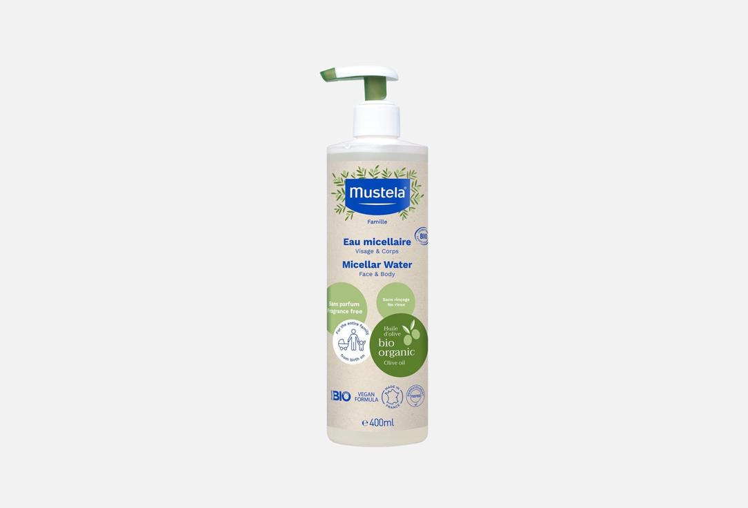 Mustela Micellar Water Bio Organic