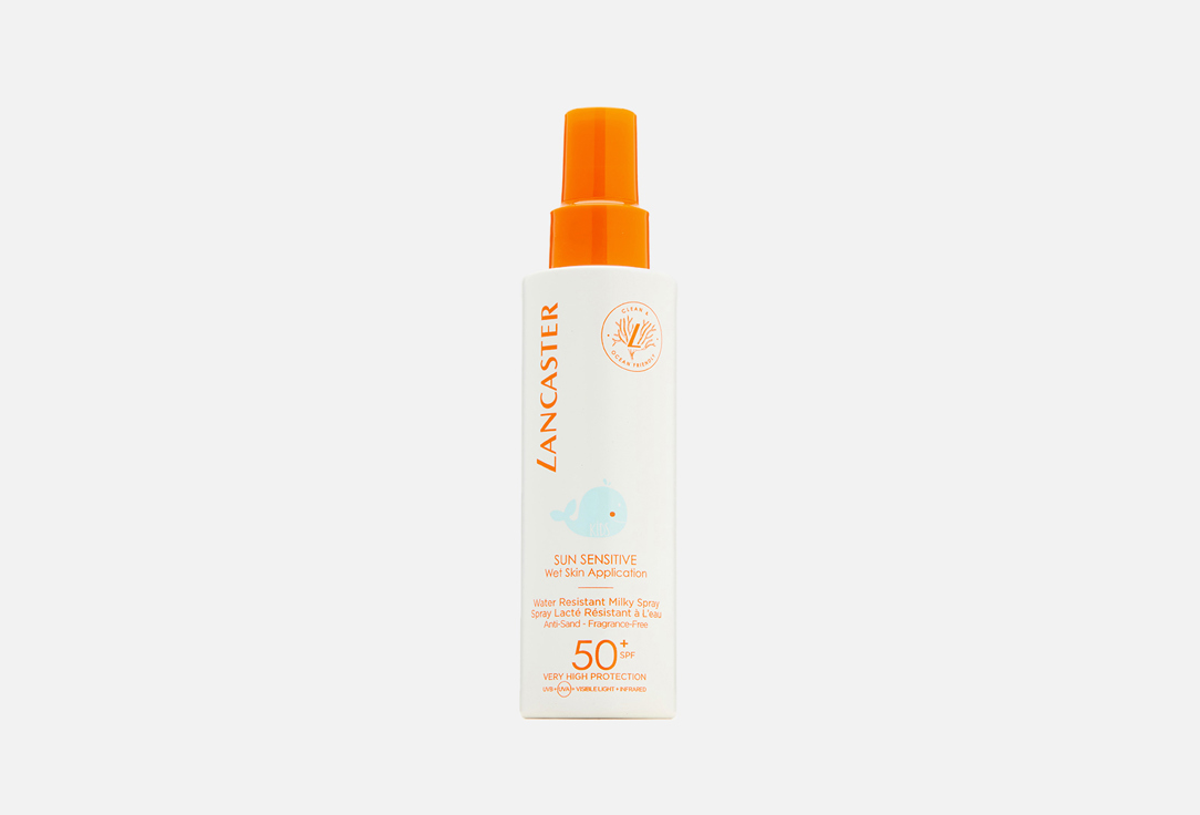 LANCASTER Kids Skin milky spray SPF50+ Sun sensitive