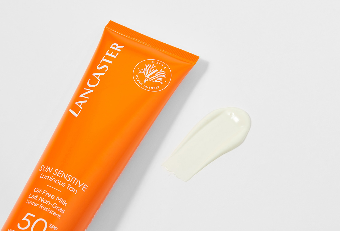 LANCASTER Oil-Free Milk SPF50  Sun Sensitive