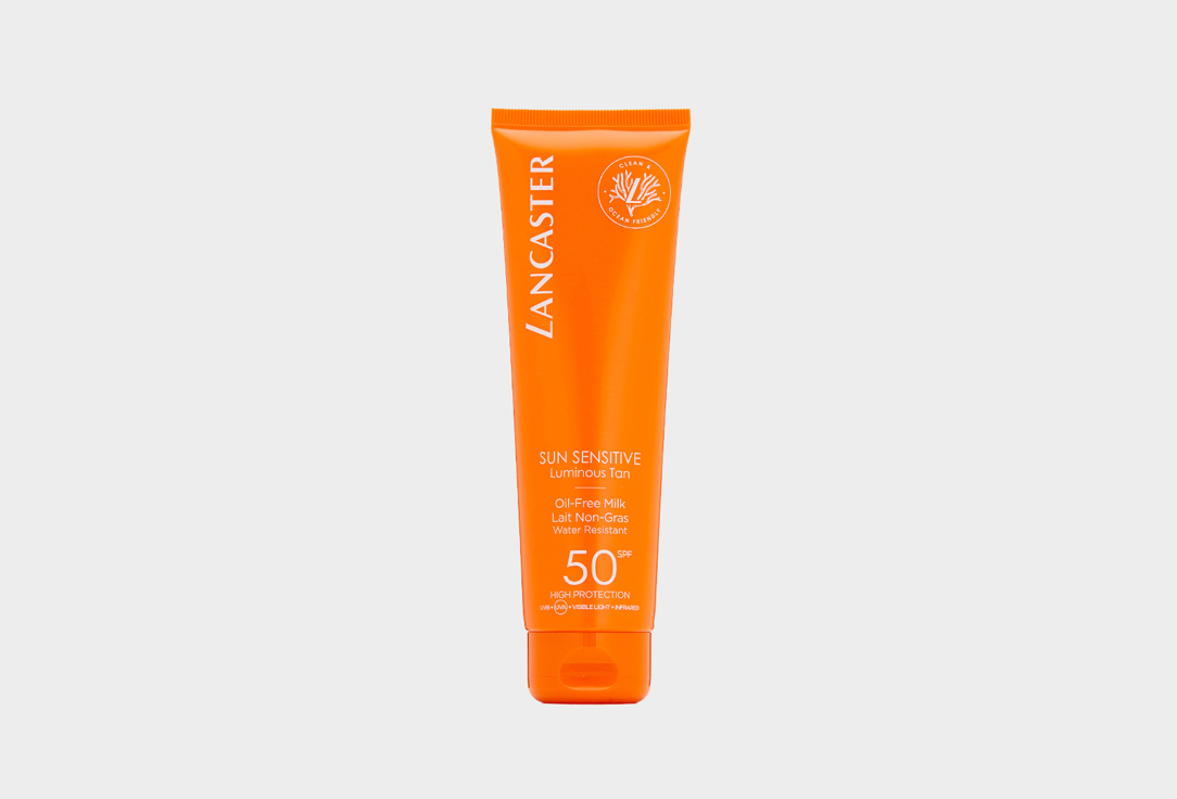 LANCASTER Oil-Free Milk SPF50  Sun Sensitive