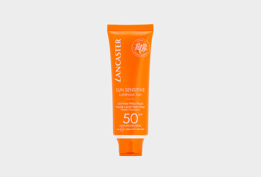 LANCASTER Skin oil-free milky fluid SPF50 Sun sensitive