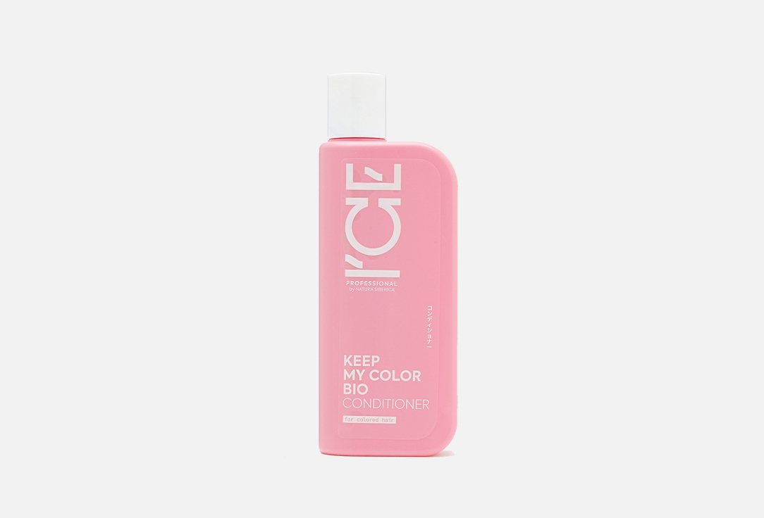 KEEP MY COLOR CONDITIONER  250 