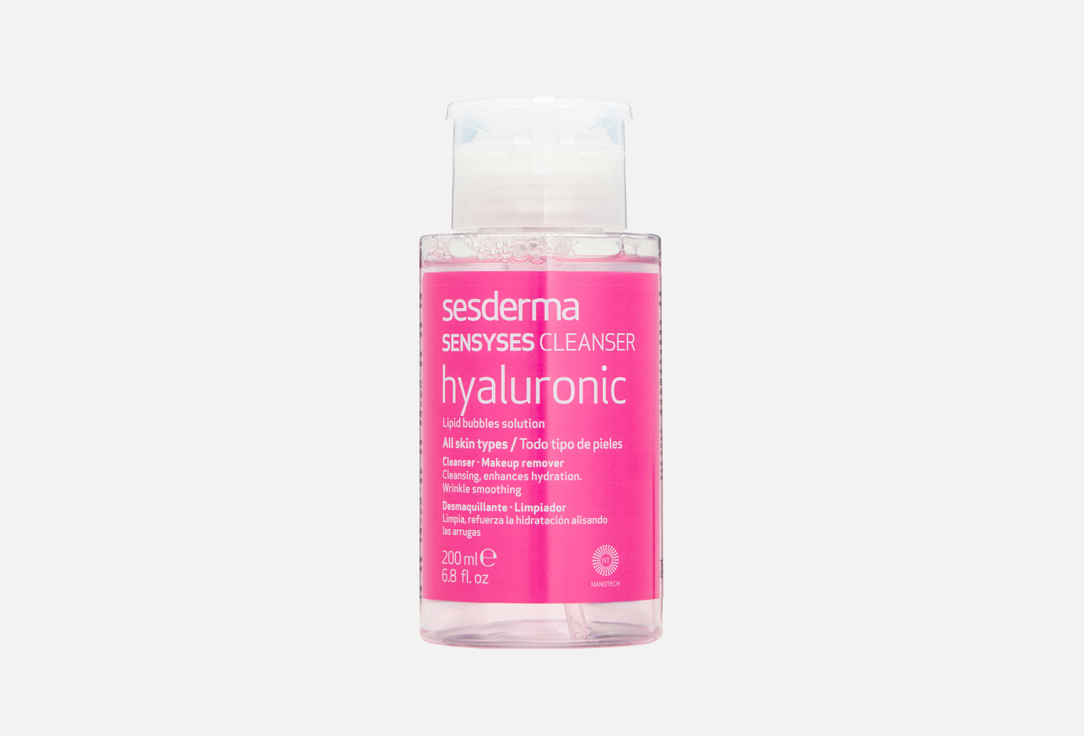 SENSYSES Cleanser Hyaluronic  200 