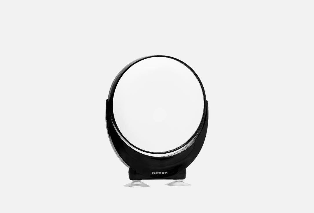 Beter Double-sided magnifying mirror Double x10
