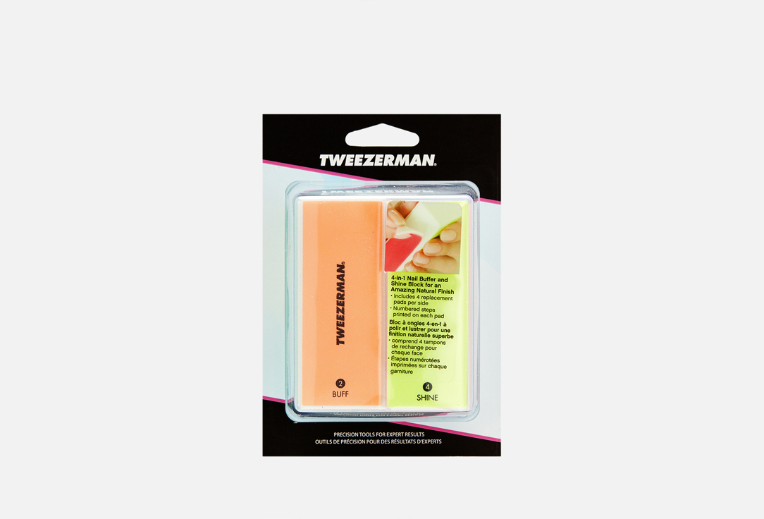 TWEEZERMAN Polishing buff for manicure NEON HOT 4-IN-1 FILE, BUFF, SMOOTH & SHINE BLOCK