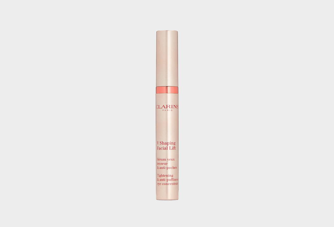 Clarins Eye serum to help reduce puffiness V Shaping Facial Lift