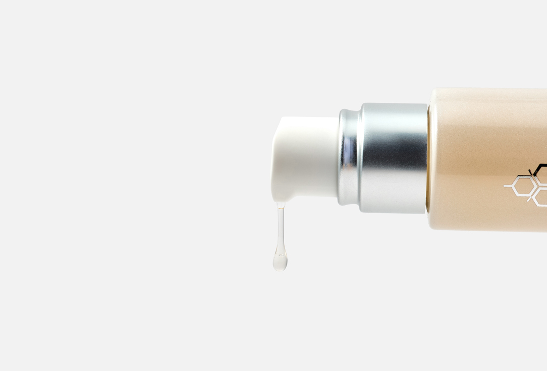 COSMEDIX Nutritive Face Serum Cell ID
