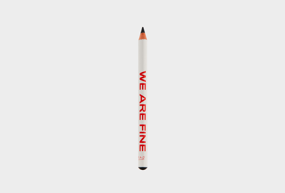 RAD Can’t Unsee Pencil WE ARE FINE