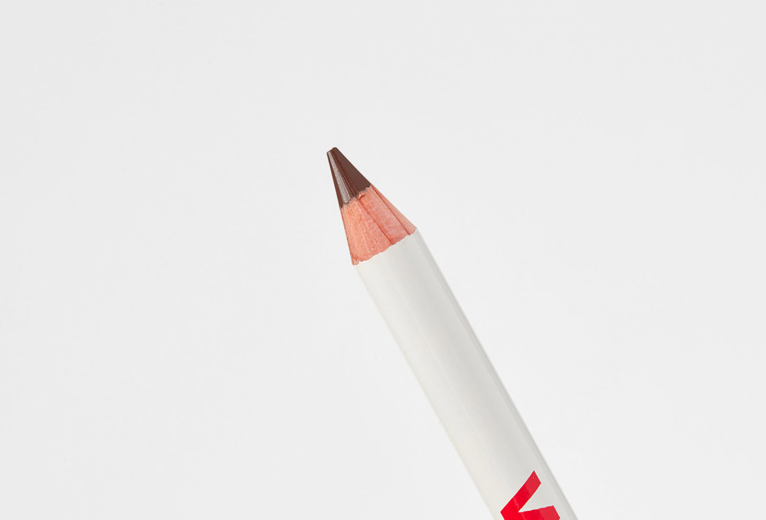 RAD Eye Pencil-kayal CAN’T UNSEE PENCIL