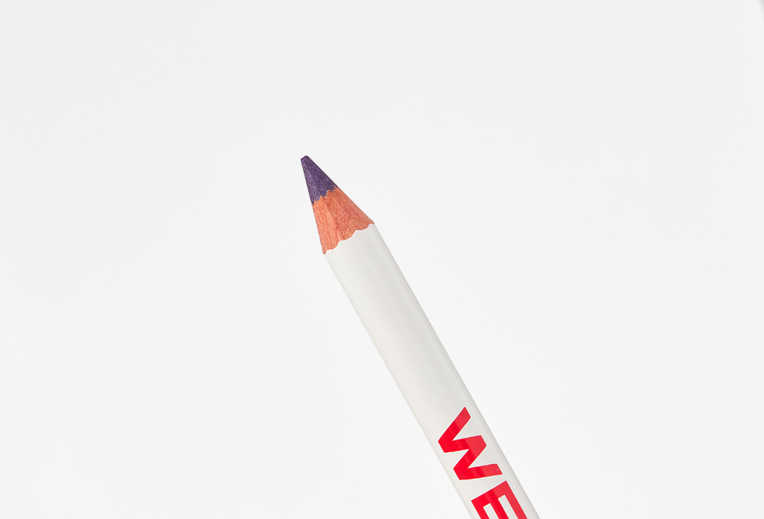 RAD Eye Pencil-kayal Can’T Unsee Pencil