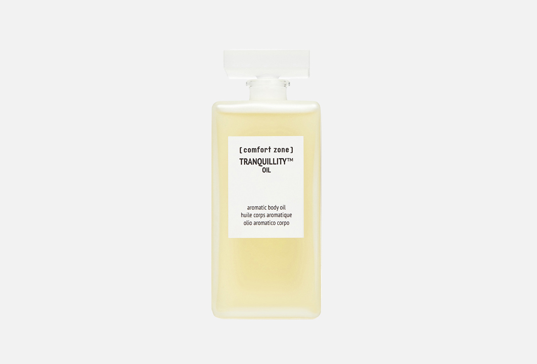 Comfort zone Nourishing Body Oil TRANQUILLITY