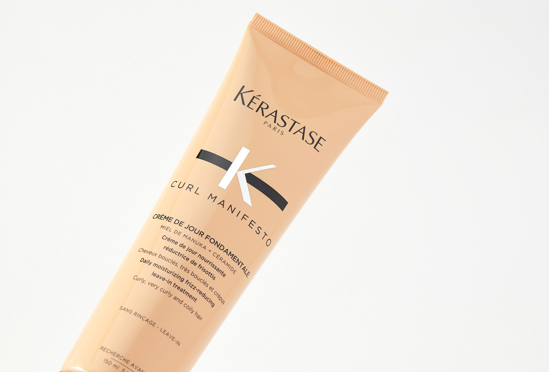 Kerastase Smoothing Hair Cream Curl Manifesto