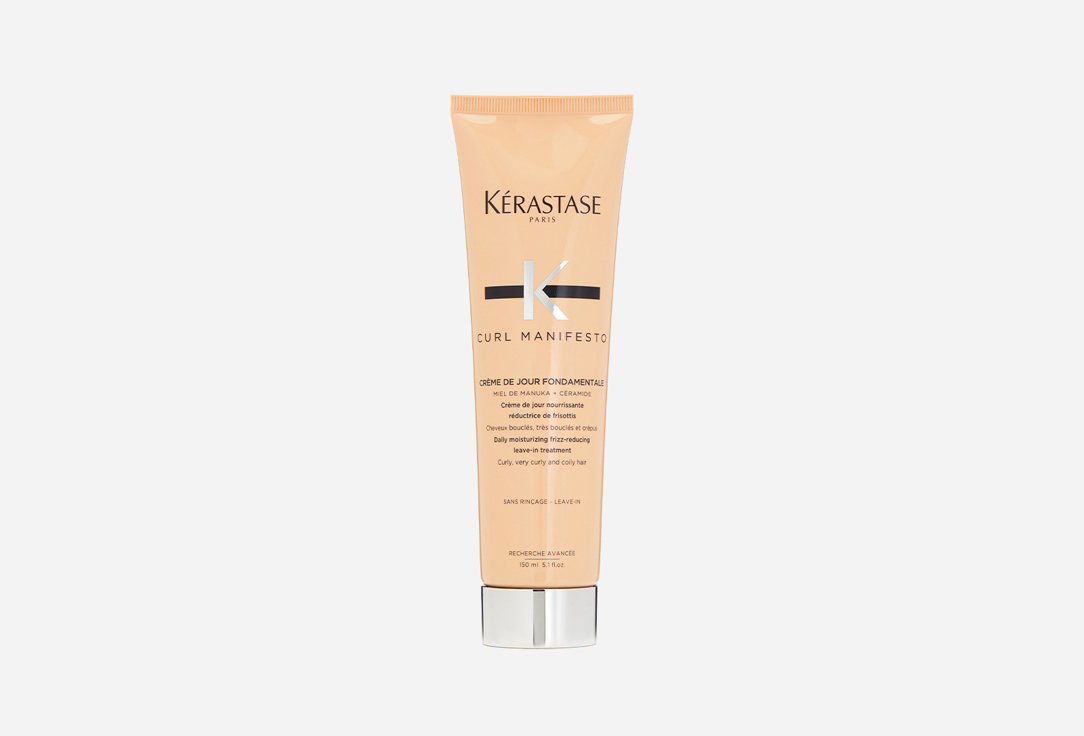 Kerastase Smoothing Hair Cream Curl Manifesto