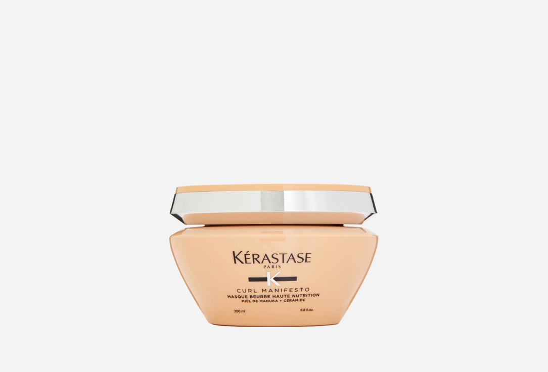 Kerastase Mask For Curly Hair Curl Manifesto