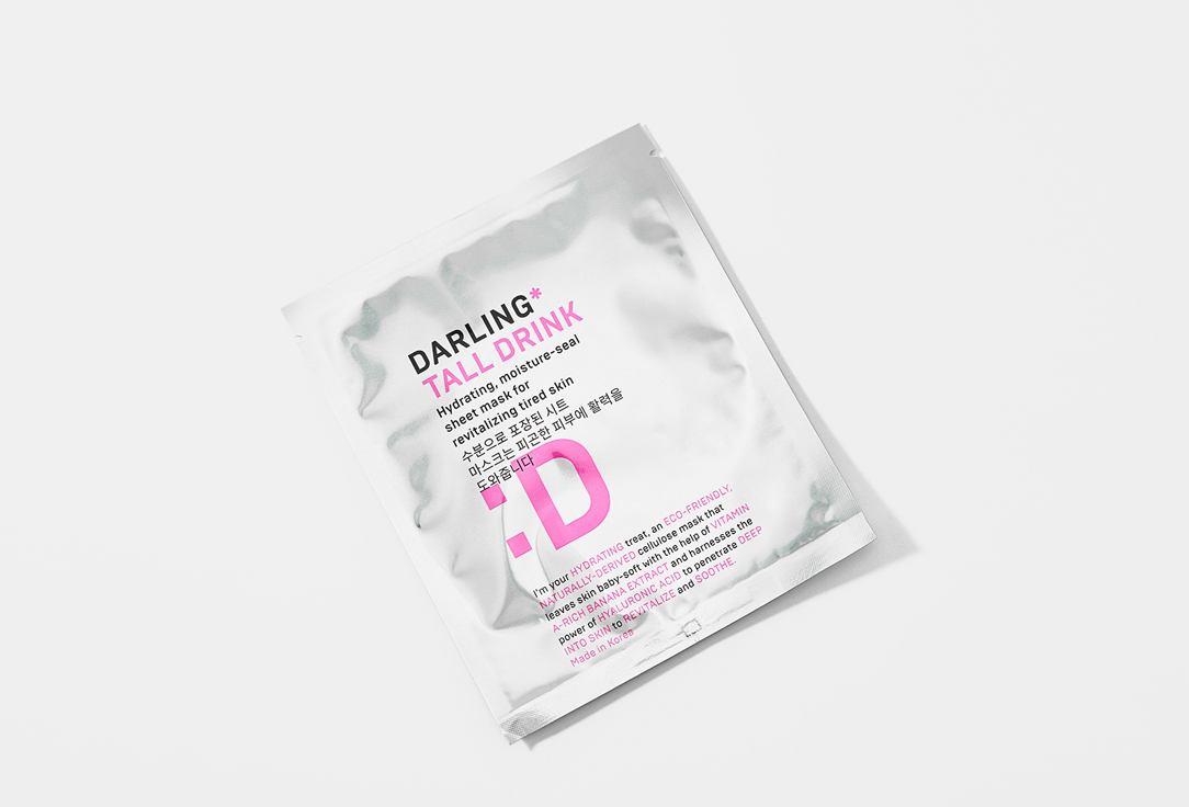 DARLING* Hydrating hyaluronic acid face sheet mask Tall drink