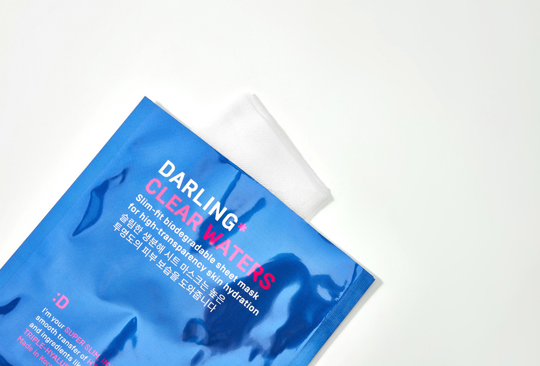 DARLING* biodegradable hydrating face sheet mask Clear waters