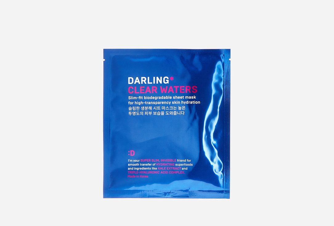 DARLING* biodegradable hydrating face sheet mask Clear waters