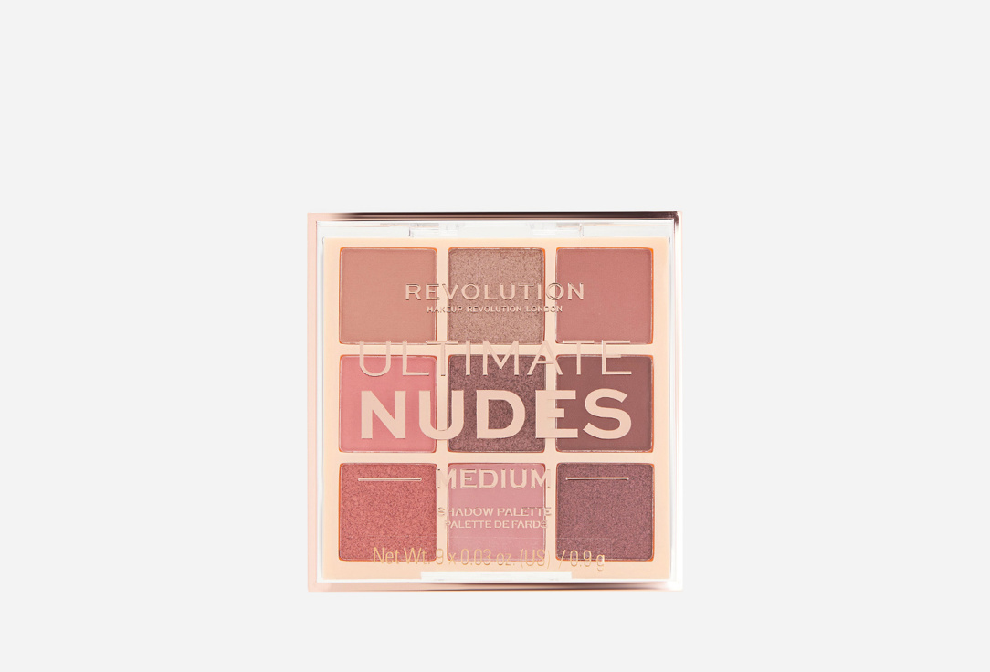 MakeUp Revolution Eyeshadow palette Ultimate Nudes 