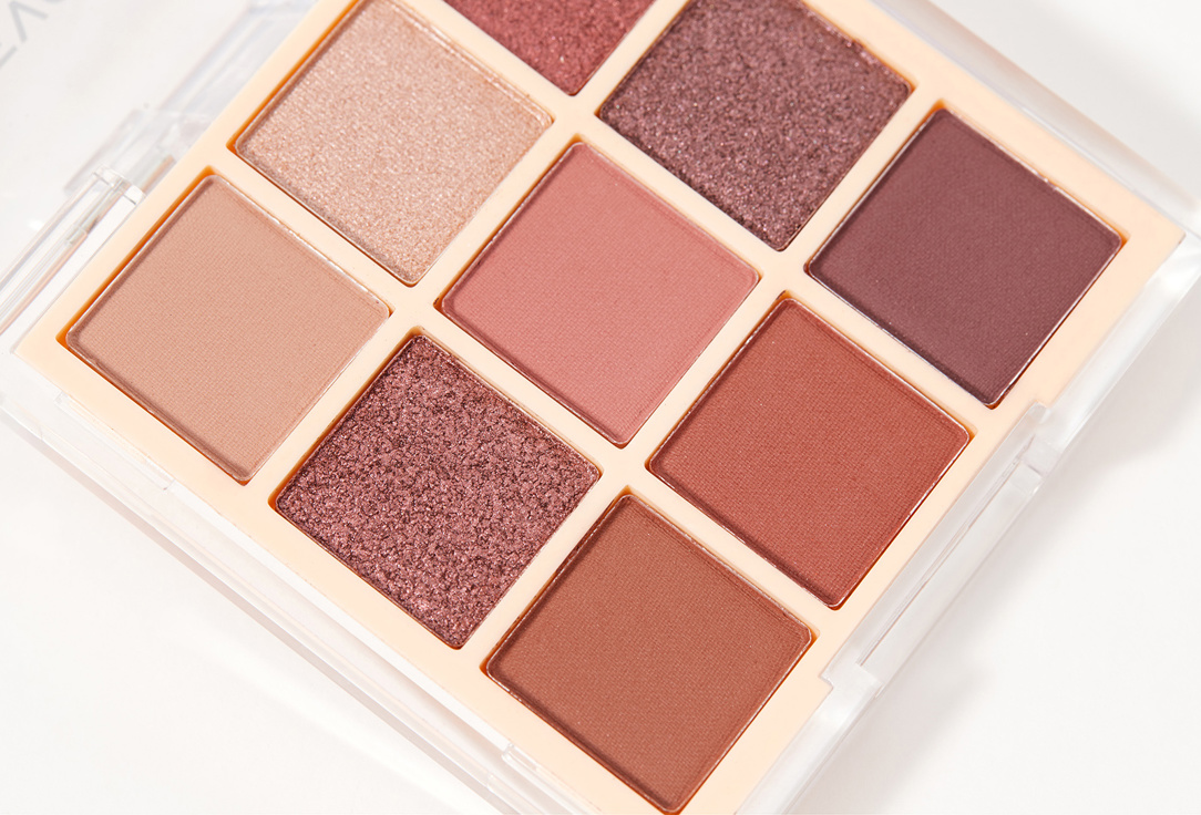 MakeUp Revolution Eyeshadow palette Ultimate Nudes 