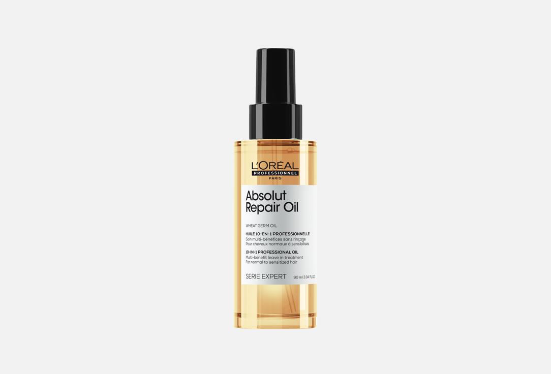 LOreal professionnel Oil for dry and damaged hair Absolut Repair