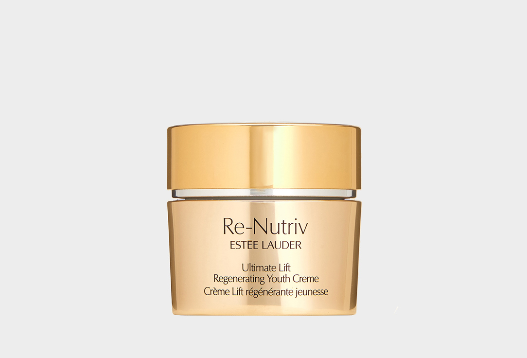 Re-nutriv ultimate  50 