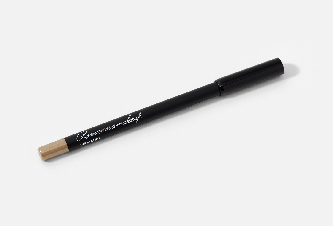 Romanovamakeup Long-Lasting Eye Pencil Sexy Smoky Eye Pencil