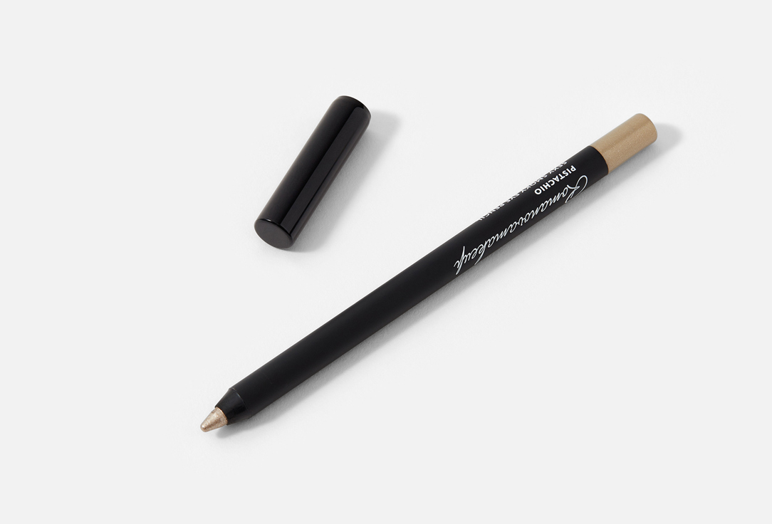 Romanovamakeup Long-Lasting Eye Pencil Sexy Smoky Eye Pencil