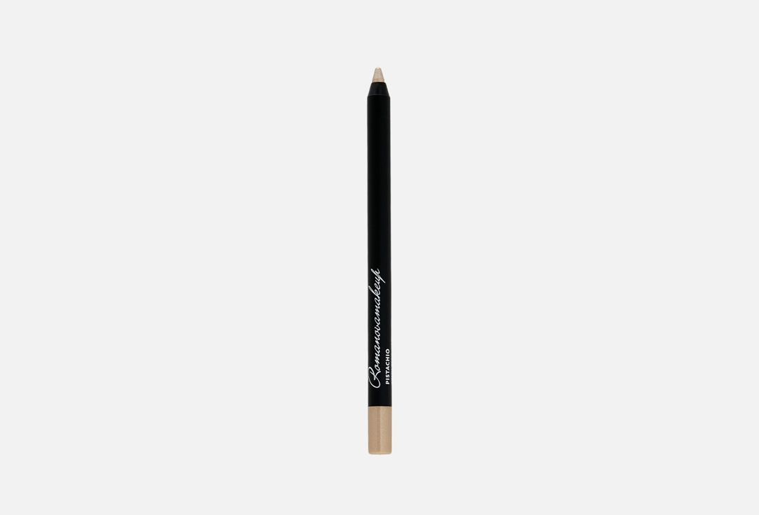 Romanovamakeup Long-Lasting Eye Pencil Sexy Smoky Eye Pencil