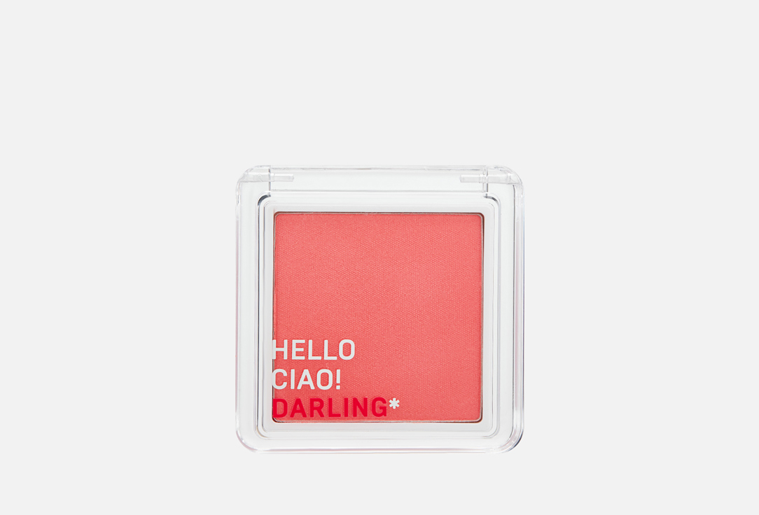 DARLING* Powder Blush FLUSH BLUSH