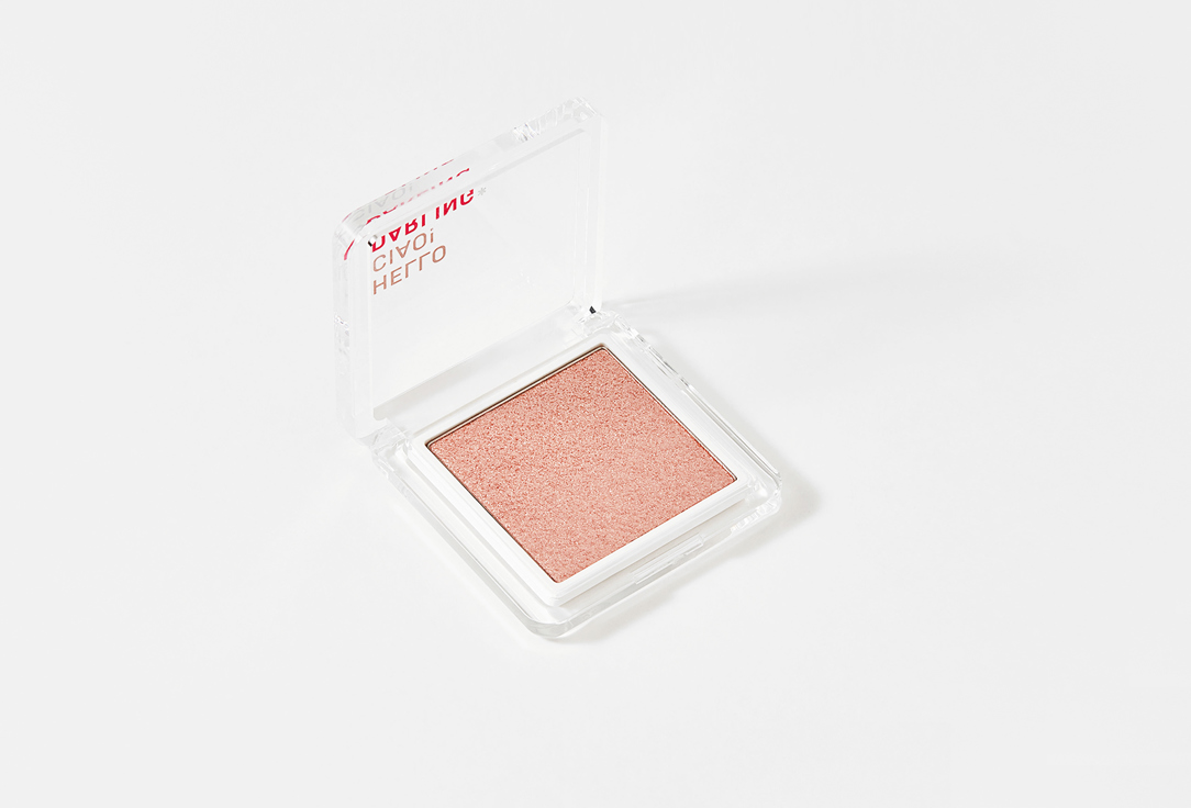 DARLING* Luminous Radiance Highlighter Powder Go Glow