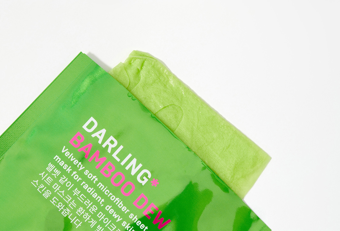 DARLING* Velvety soft microfiber face sheet mask Bamboo dew