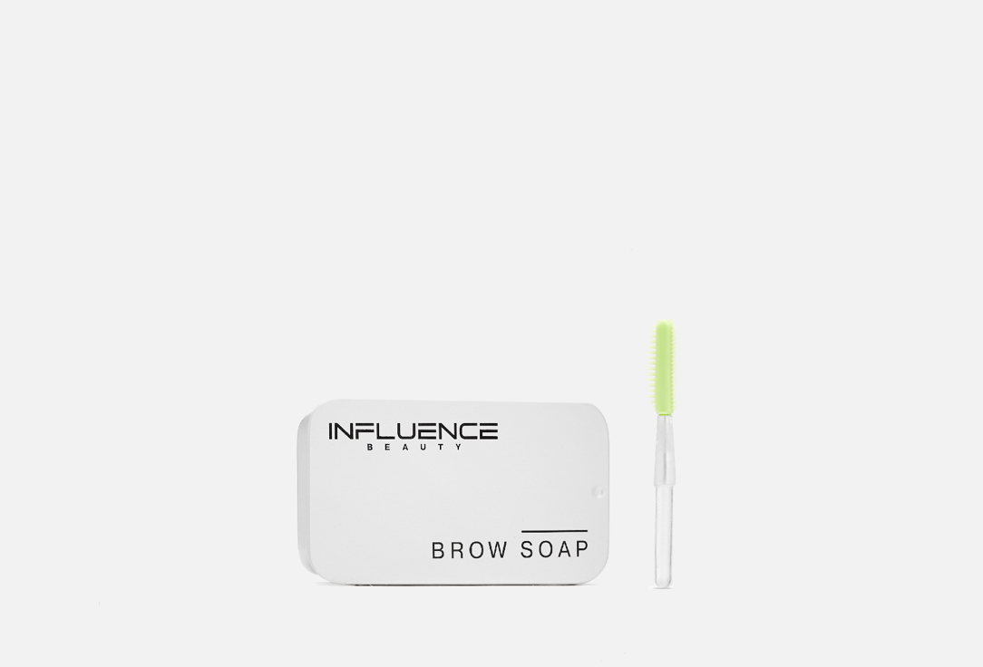 INFLUENCE beauty Brow soap Brow robot