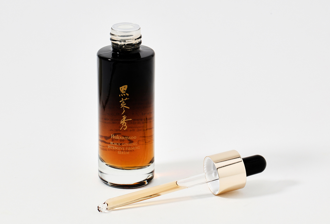 Huksamsoo Nourishing face serum Black ginseng intensive firming