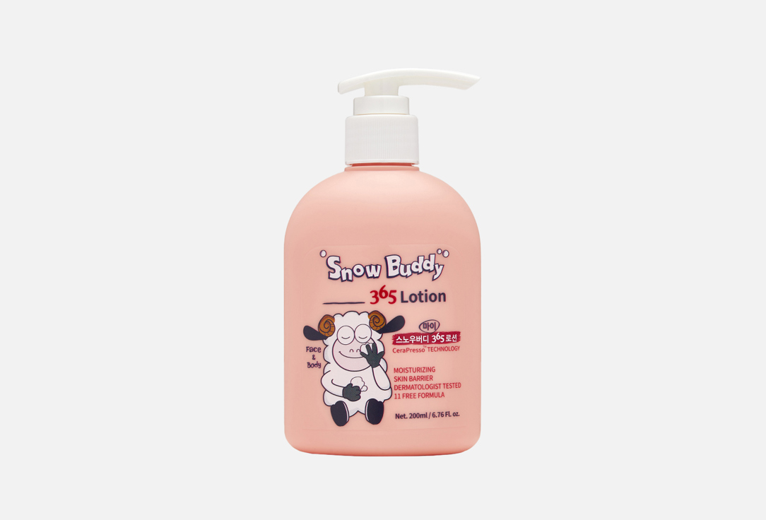 Snow Buddy Moisturizing Face & Body Lotion My 365 Lotion