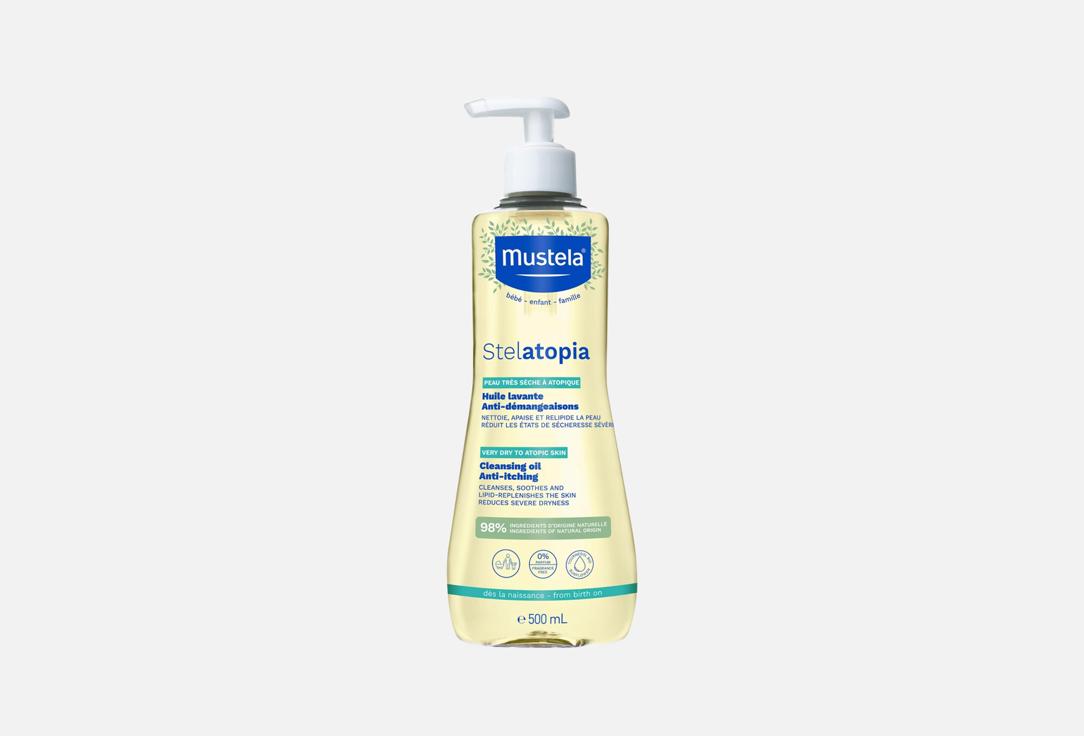 Mustela Cleansing Body Oil Stelatopia