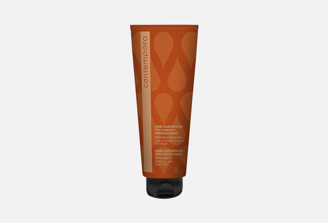 Barex SMOOTHING MASK for hair Argan and Seaberry Oils