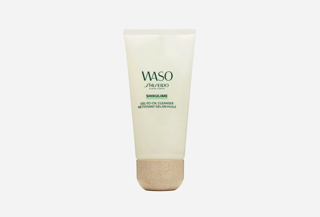 Shiseido Face Cleansing oily gel Shikulime 