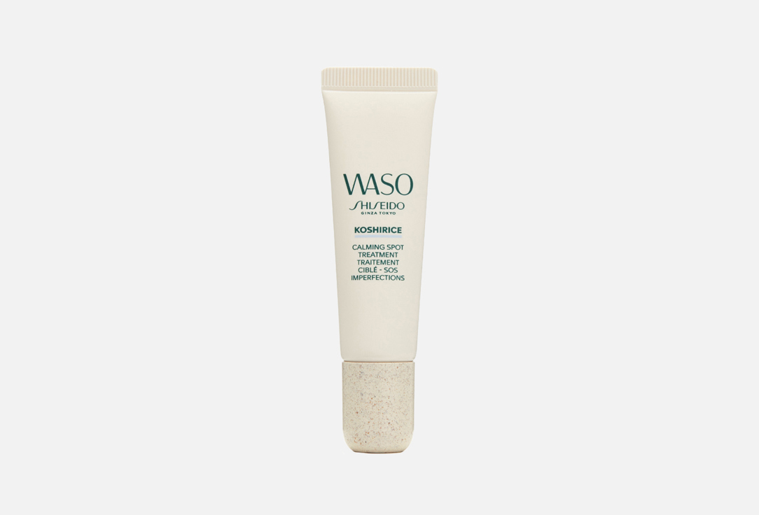 Shiseido Face Spot Treatment Cream Koshirice