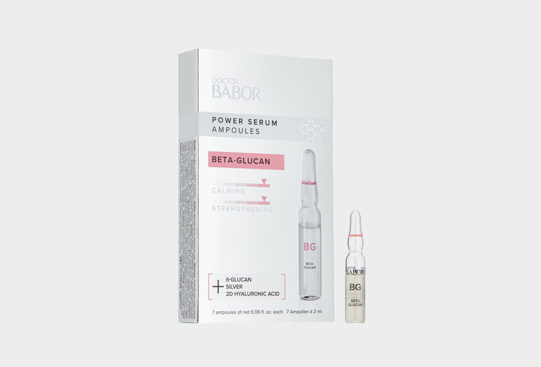 BABOR Power Serum Ampoules Beta Glucan