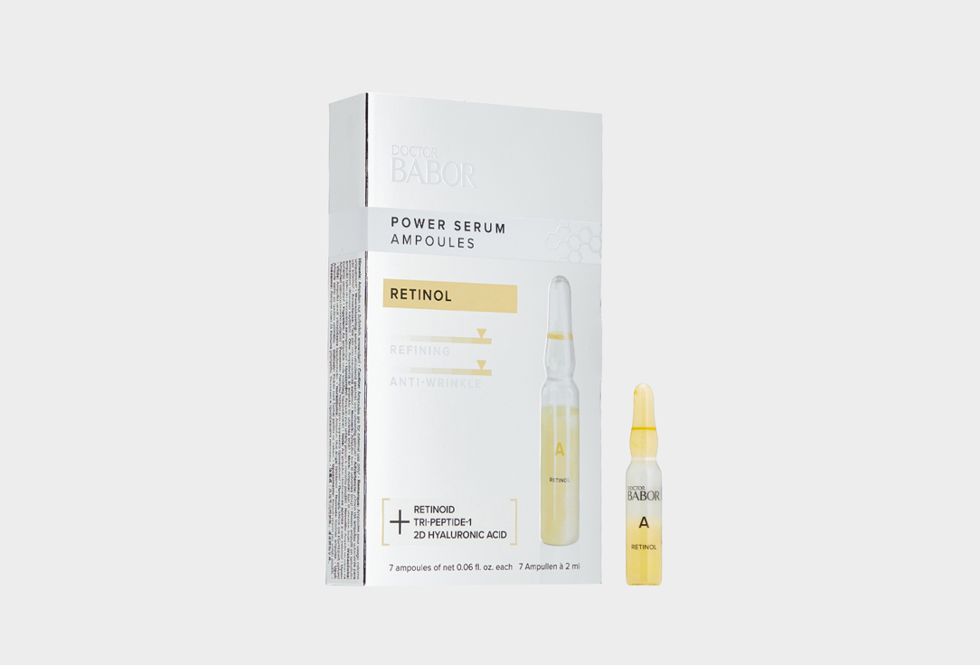 BABOR Power Serum Ampoules Retlnol