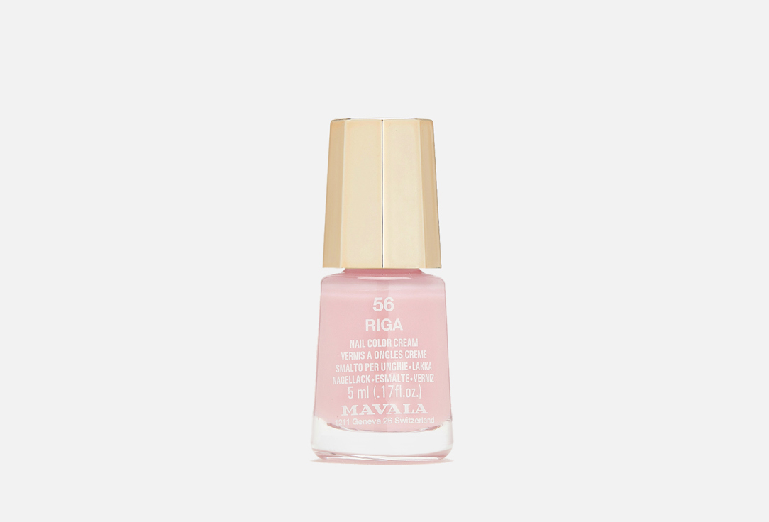 Mavala Nail Polish Mini Color