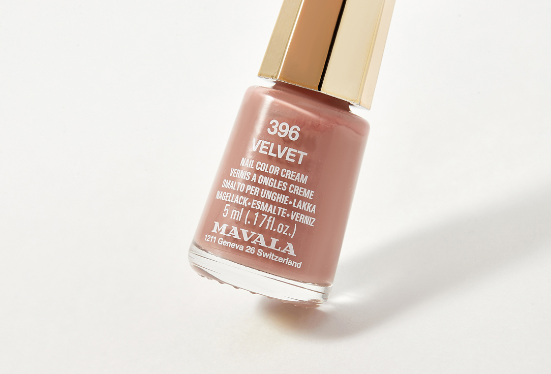 Mavala Nail Polish Mini Color