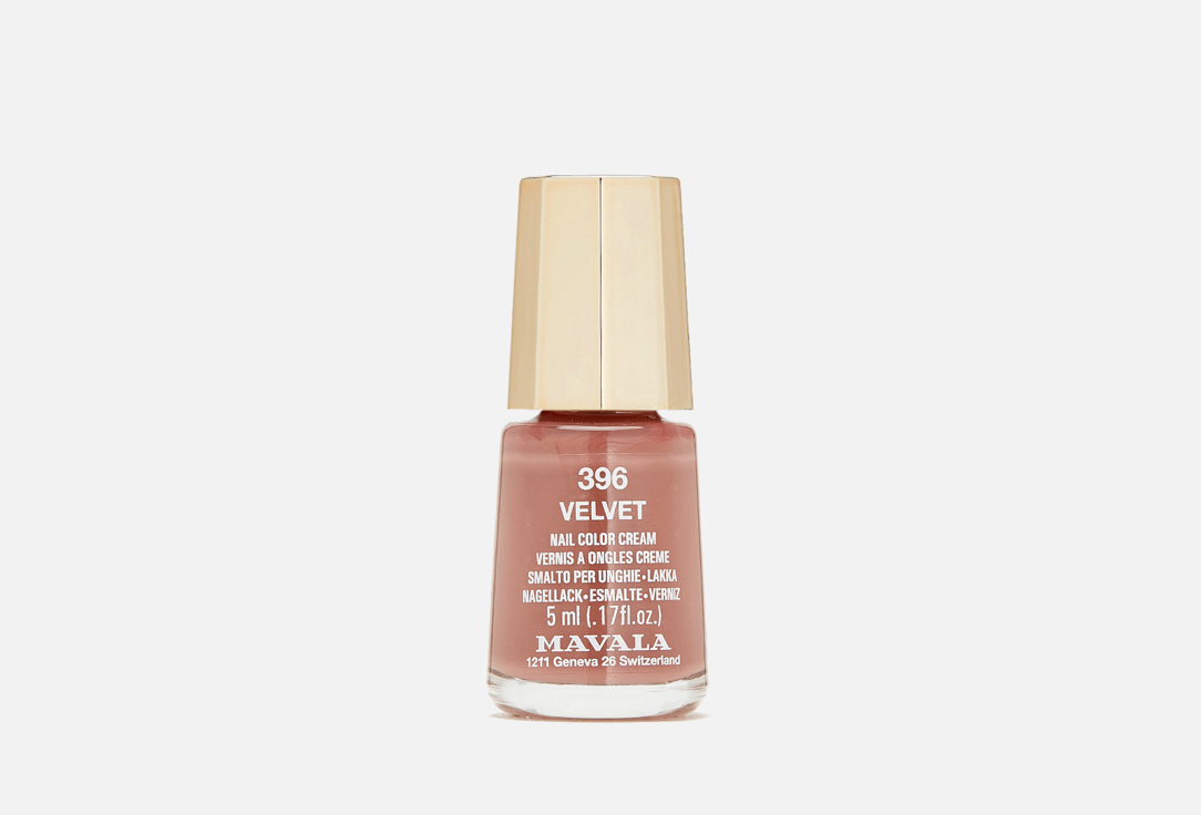 Mavala Nail Polish Mini Color