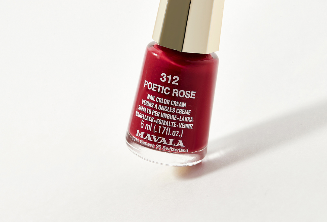 Mavala Nail Polish Mini Color